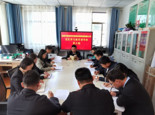 尊龙凯时  举行党史学习教育第六期念书班