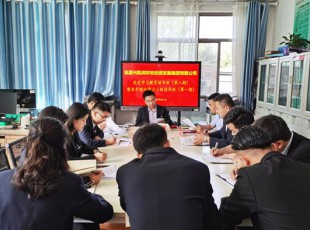 尊龙凯时  举行党史学习教育念书班（第八期）暨青年理论学习小组念书班（第一期）