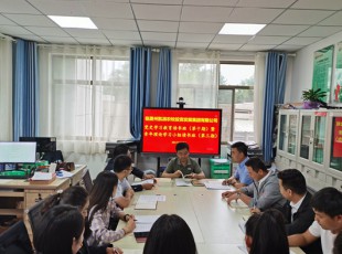 尊龙凯时  党史学习教育念书班（第十期）暨青年理论学习小组念书班（第三期）