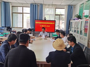 尊龙凯时  “铭刻庆幸时刻 颂歌建党伟业”主题党日活动